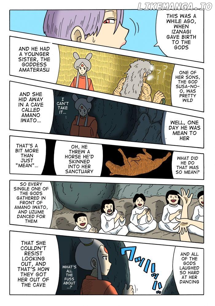 Yomotsu Hegui Chapter 6 - page 6