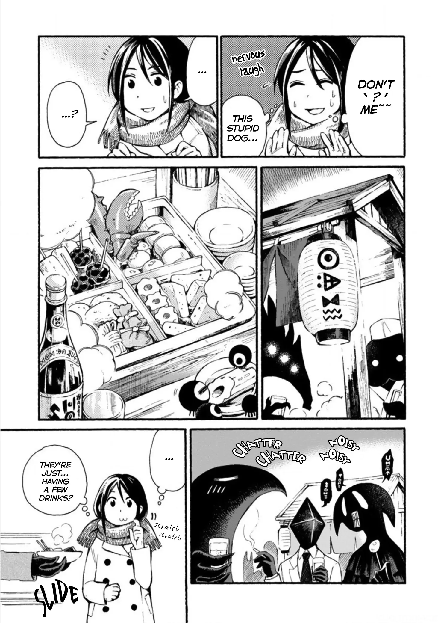 Midnight Walk of Wonders Chapter 1 - page 13