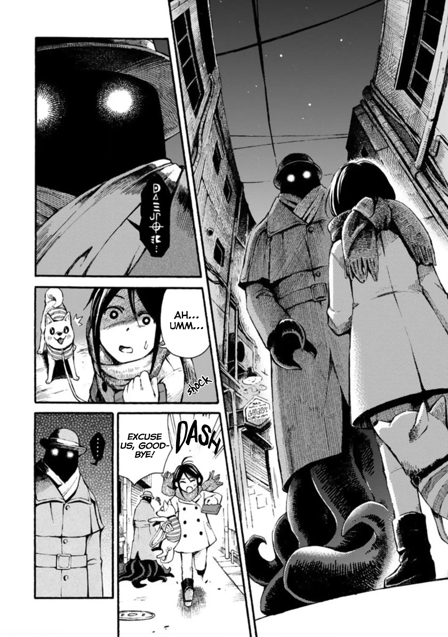 Midnight Walk of Wonders Chapter 1 - page 8