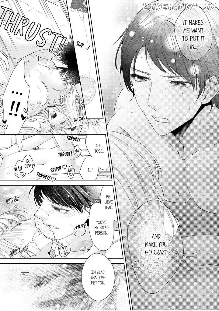 Kon katsu yakuza, junjou-ha. Shougai anata o aishi tsuranukimasu Chapter 1 - page 23