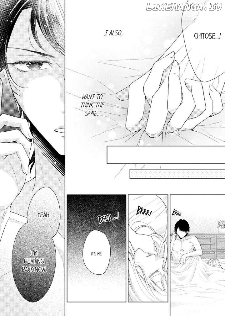 Kon katsu yakuza, junjou-ha. Shougai anata o aishi tsuranukimasu Chapter 1 - page 24
