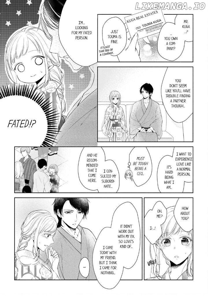 Kon katsu yakuza, junjou-ha. Shougai anata o aishi tsuranukimasu Chapter 1 - page 6