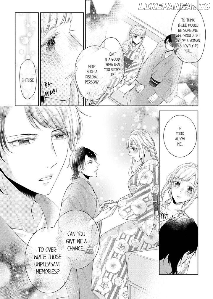 Kon katsu yakuza, junjou-ha. Shougai anata o aishi tsuranukimasu Chapter 1 - page 7