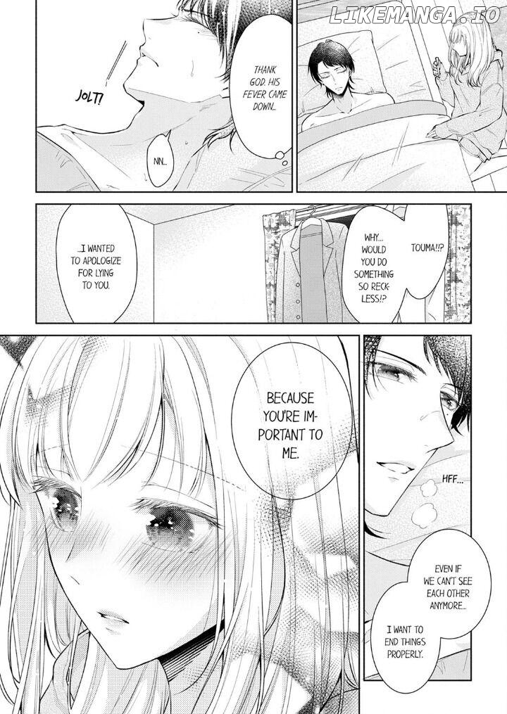 Kon katsu yakuza, junjou-ha. Shougai anata o aishi tsuranukimasu Chapter 2 - page 14