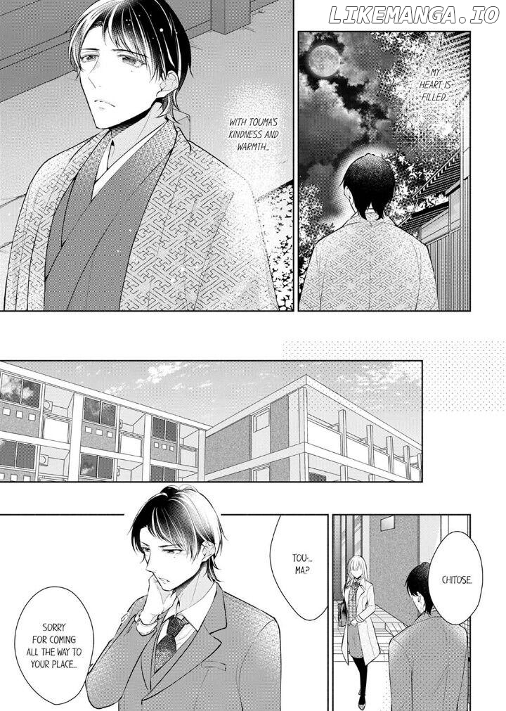Kon katsu yakuza, junjou-ha. Shougai anata o aishi tsuranukimasu Chapter 2 - page 9