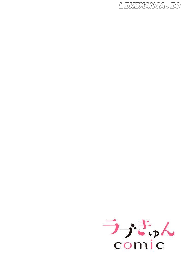 Kon katsu yakuza, junjou-ha. Shougai anata o aishi tsuranukimasu Chapter 3 - page 2