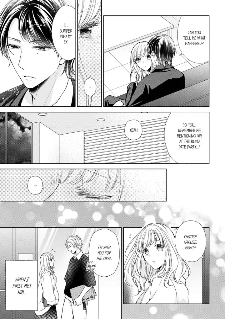 Kon katsu yakuza, junjou-ha. Shougai anata o aishi tsuranukimasu Chapter 6 - page 11