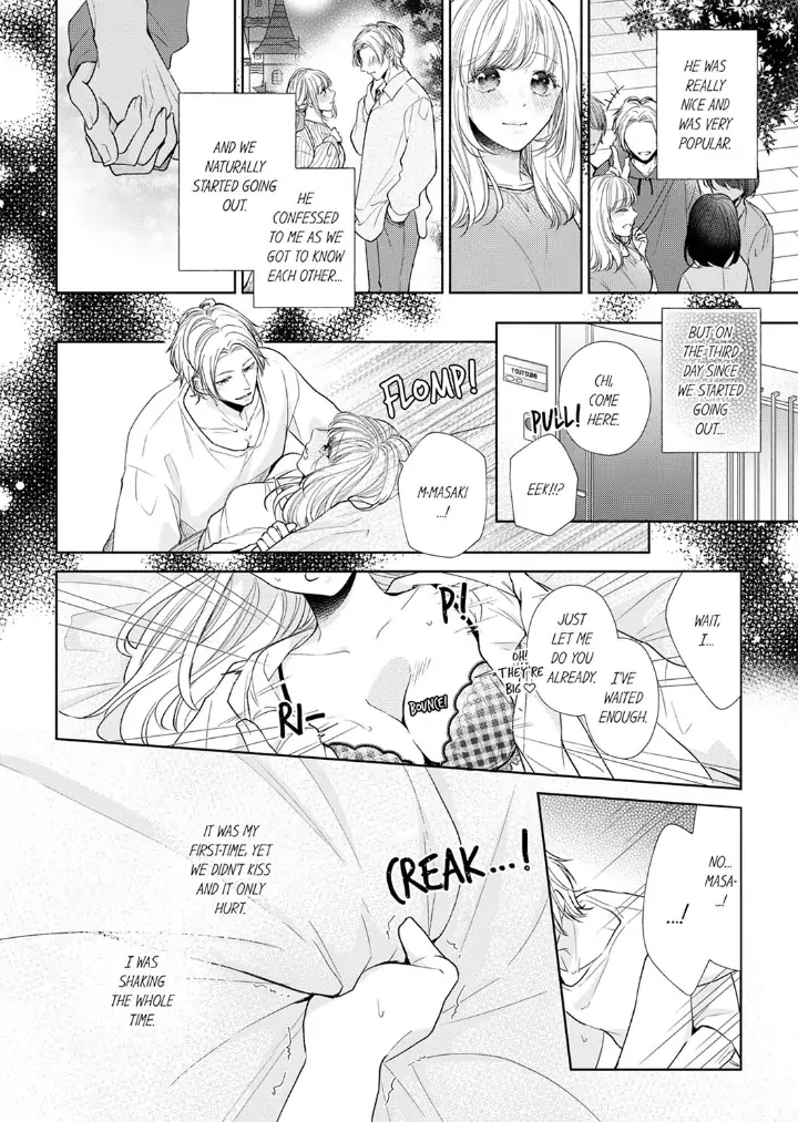 Kon katsu yakuza, junjou-ha. Shougai anata o aishi tsuranukimasu Chapter 6 - page 12
