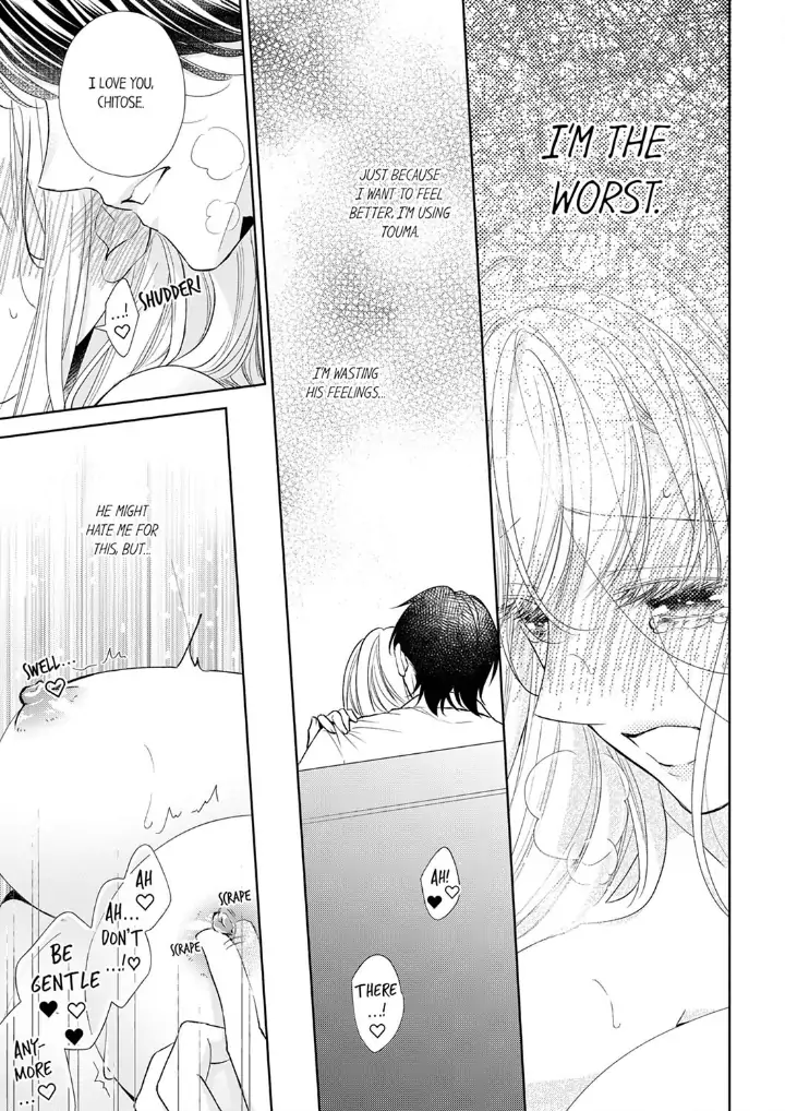 Kon katsu yakuza, junjou-ha. Shougai anata o aishi tsuranukimasu Chapter 6 - page 23