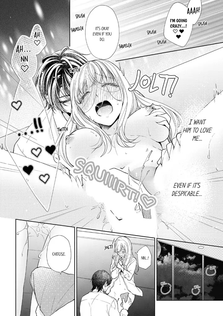 Kon katsu yakuza, junjou-ha. Shougai anata o aishi tsuranukimasu Chapter 6 - page 24