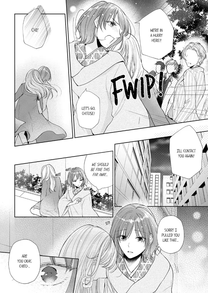 Kon katsu yakuza, junjou-ha. Shougai anata o aishi tsuranukimasu Chapter 6 - page 6