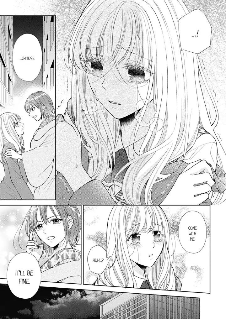 Kon katsu yakuza, junjou-ha. Shougai anata o aishi tsuranukimasu Chapter 6 - page 7