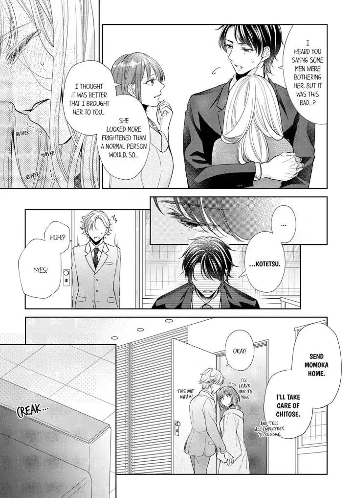 Kon katsu yakuza, junjou-ha. Shougai anata o aishi tsuranukimasu Chapter 6 - page 9