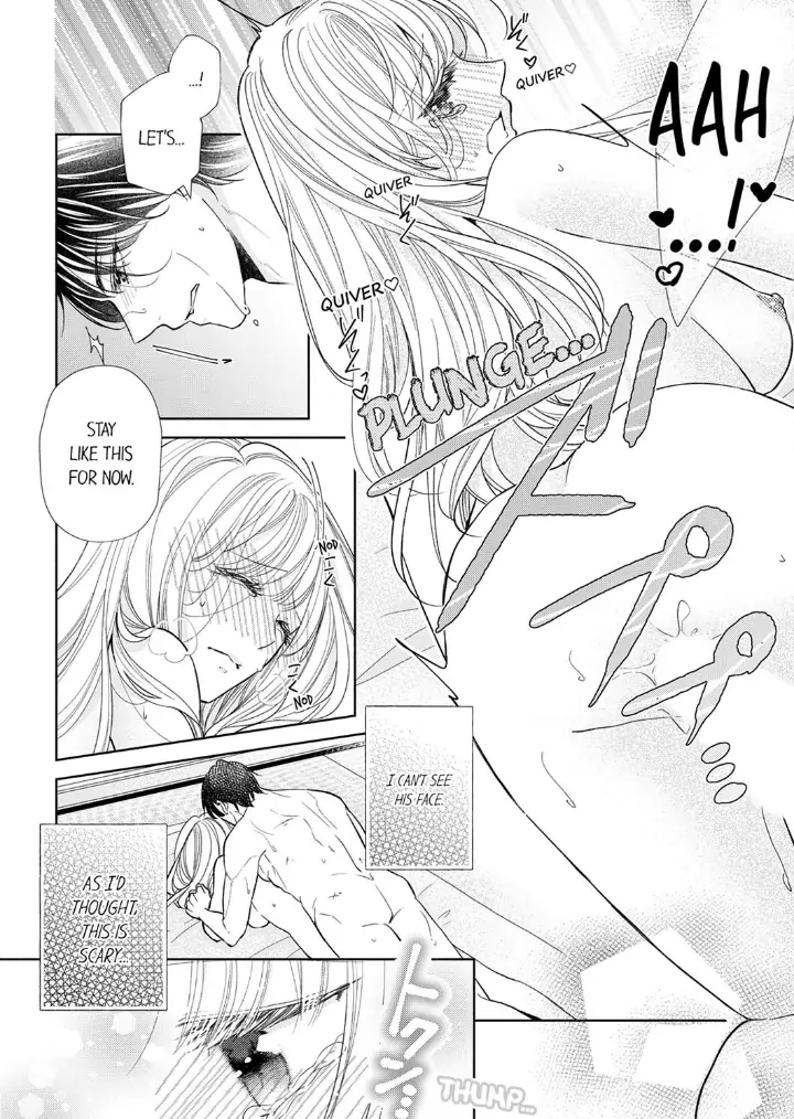 Kon katsu yakuza, junjou-ha. Shougai anata o aishi tsuranukimasu Chapter 7 - page 12