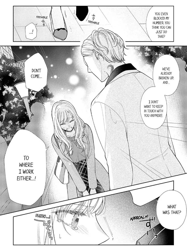 Kon katsu yakuza, junjou-ha. Shougai anata o aishi tsuranukimasu Chapter 7 - page 20