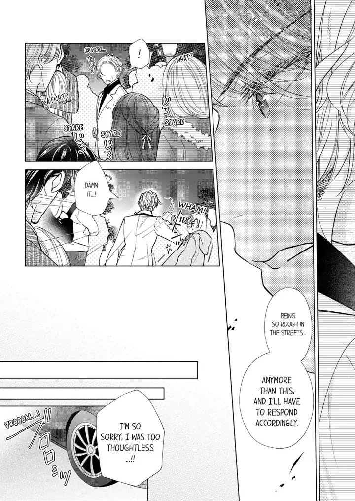 Kon katsu yakuza, junjou-ha. Shougai anata o aishi tsuranukimasu Chapter 7 - page 23