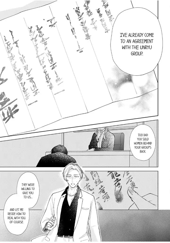 Kon katsu yakuza, junjou-ha. Shougai anata o aishi tsuranukimasu Chapter 8 - page 13