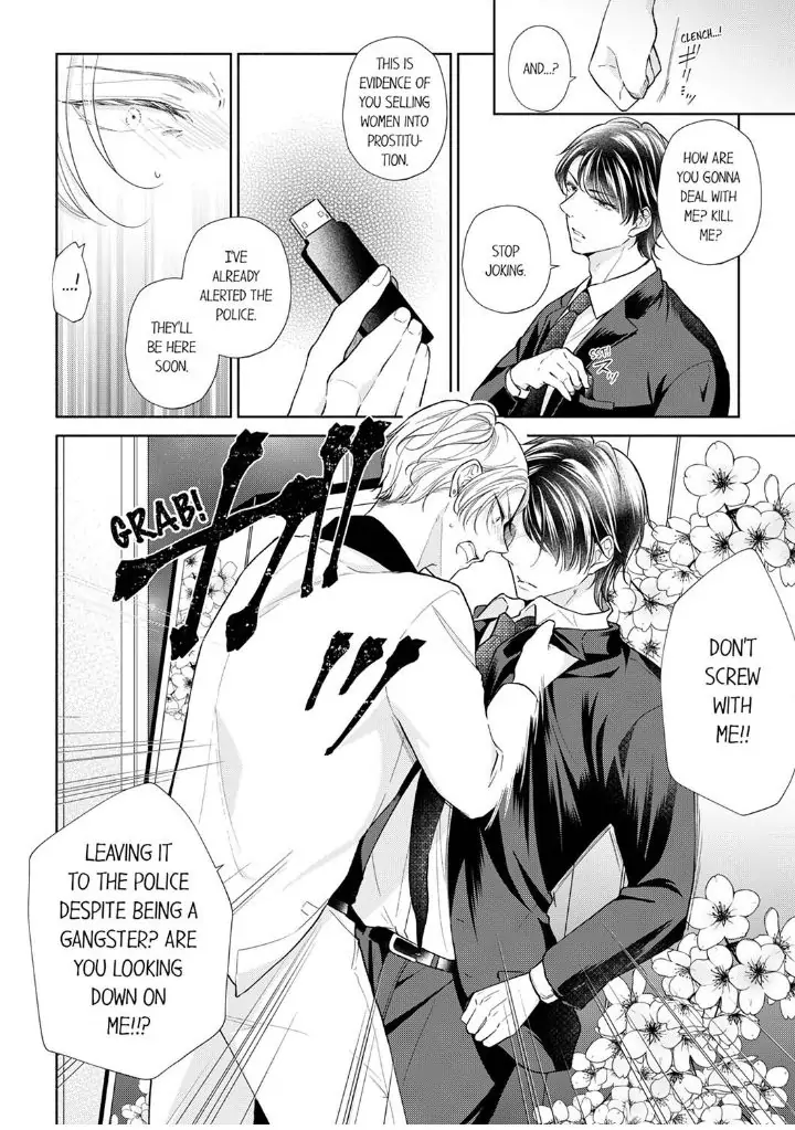 Kon katsu yakuza, junjou-ha. Shougai anata o aishi tsuranukimasu Chapter 8 - page 14