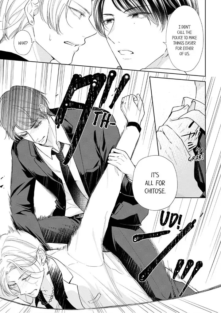 Kon katsu yakuza, junjou-ha. Shougai anata o aishi tsuranukimasu Chapter 8 - page 15
