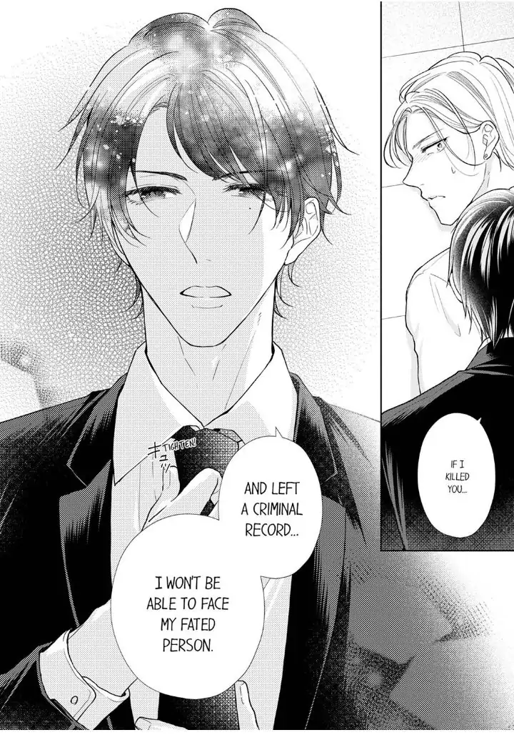 Kon katsu yakuza, junjou-ha. Shougai anata o aishi tsuranukimasu Chapter 8 - page 16