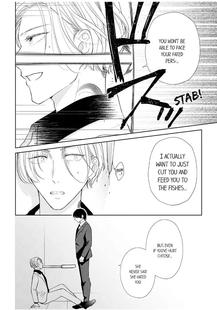 Kon katsu yakuza, junjou-ha. Shougai anata o aishi tsuranukimasu Chapter 8 - page 18