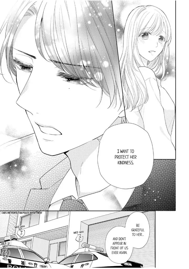 Kon katsu yakuza, junjou-ha. Shougai anata o aishi tsuranukimasu Chapter 8 - page 19