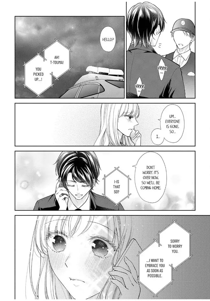 Kon katsu yakuza, junjou-ha. Shougai anata o aishi tsuranukimasu Chapter 8 - page 20