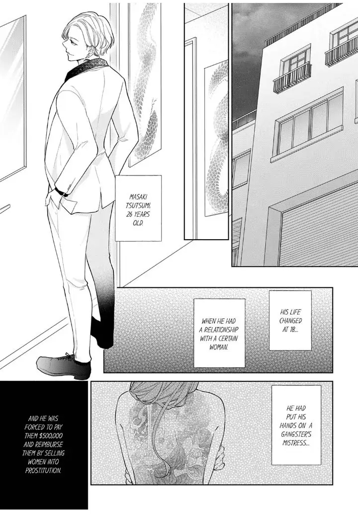 Kon katsu yakuza, junjou-ha. Shougai anata o aishi tsuranukimasu Chapter 8 - page 3