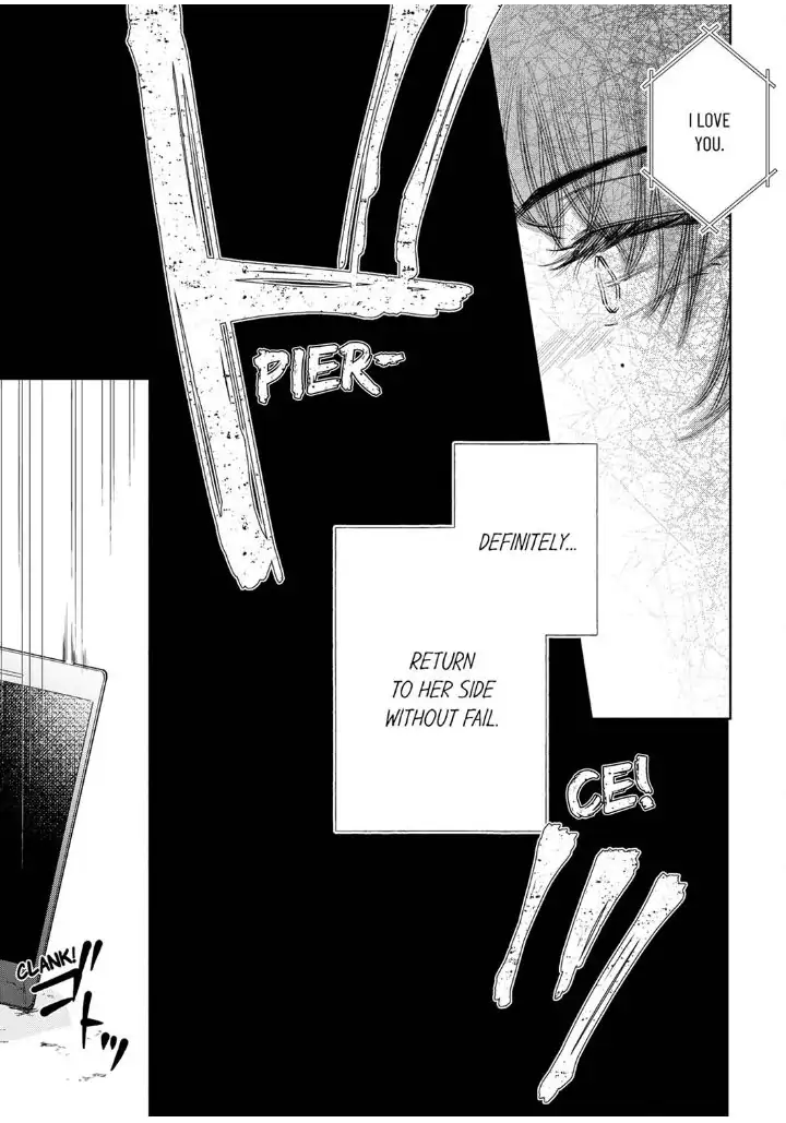 Kon katsu yakuza, junjou-ha. Shougai anata o aishi tsuranukimasu Chapter 8 - page 23