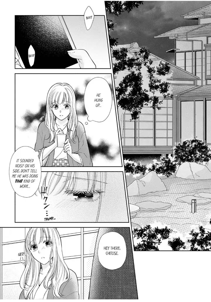 Kon katsu yakuza, junjou-ha. Shougai anata o aishi tsuranukimasu Chapter 8 - page 25