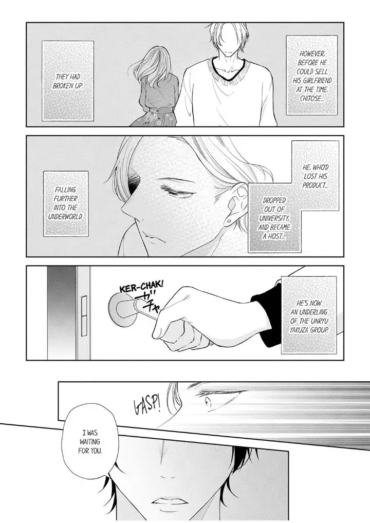 Kon katsu yakuza, junjou-ha. Shougai anata o aishi tsuranukimasu Chapter 8 - page 4