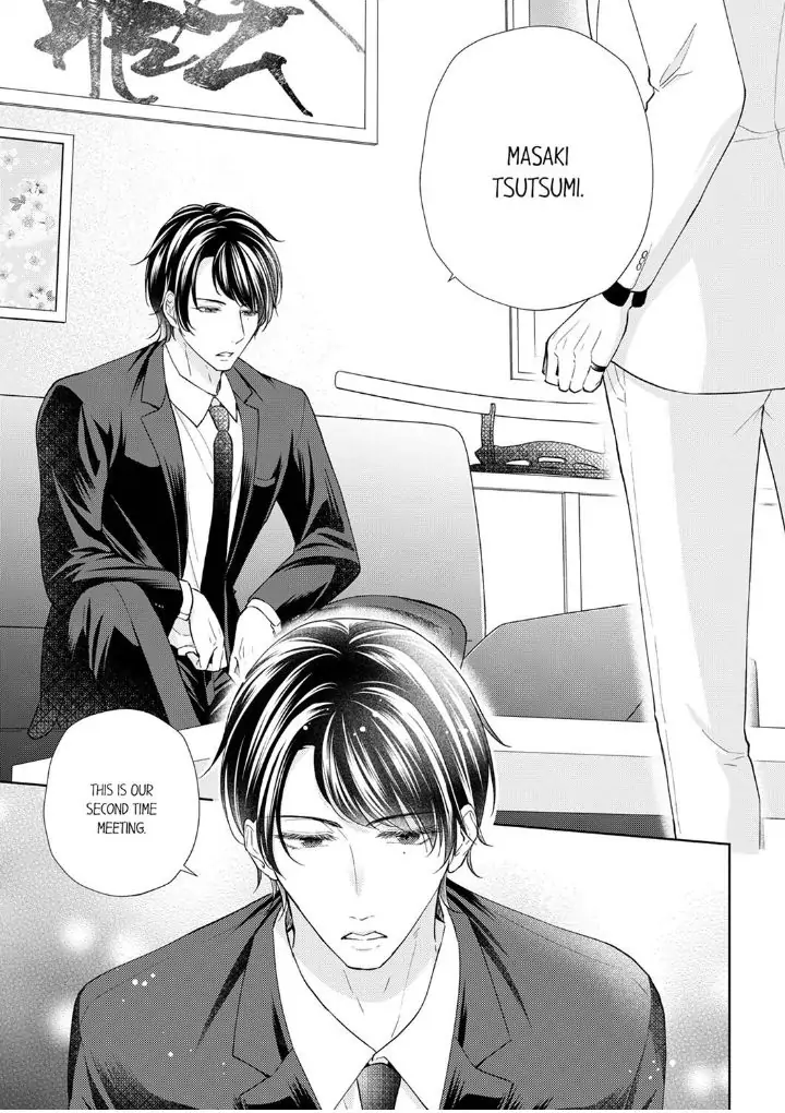 Kon katsu yakuza, junjou-ha. Shougai anata o aishi tsuranukimasu Chapter 8 - page 5