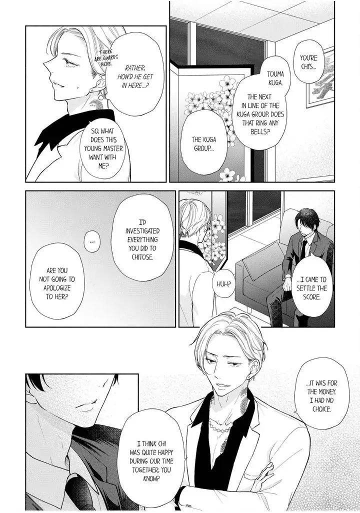 Kon katsu yakuza, junjou-ha. Shougai anata o aishi tsuranukimasu Chapter 8 - page 6