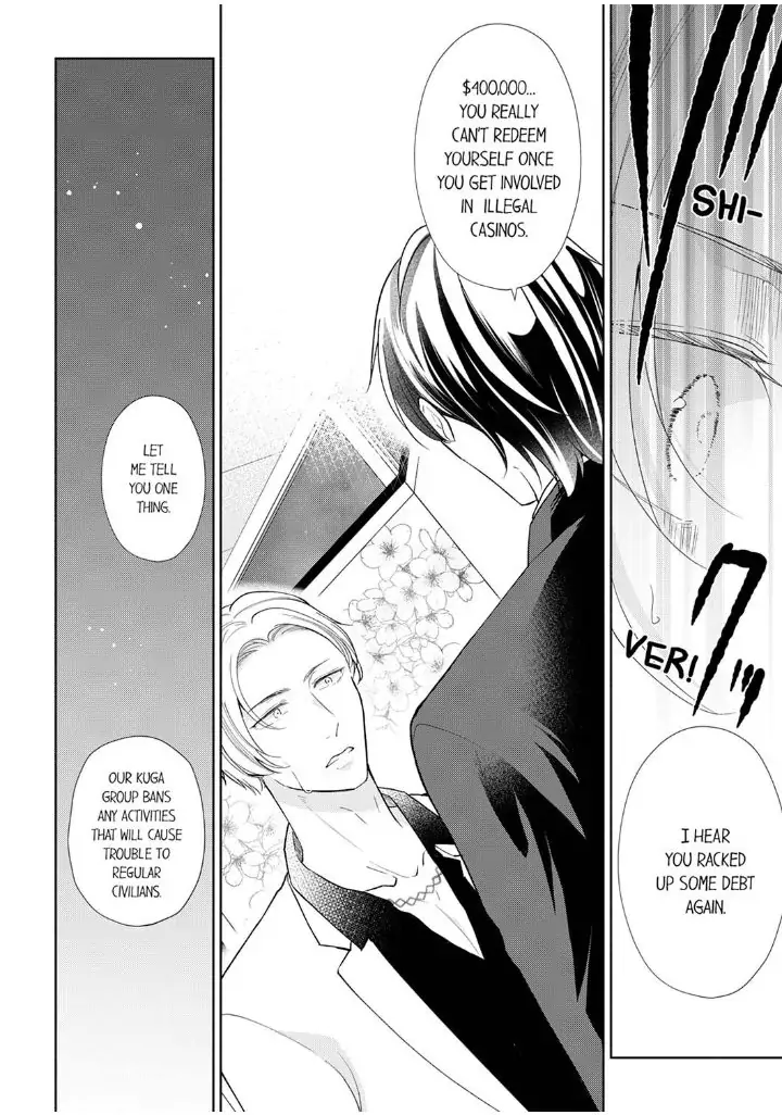 Kon katsu yakuza, junjou-ha. Shougai anata o aishi tsuranukimasu Chapter 8 - page 8
