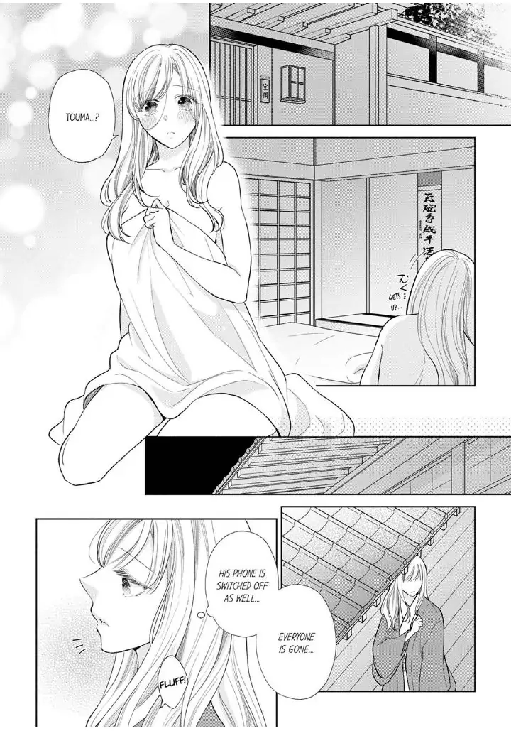Kon katsu yakuza, junjou-ha. Shougai anata o aishi tsuranukimasu Chapter 8 - page 10