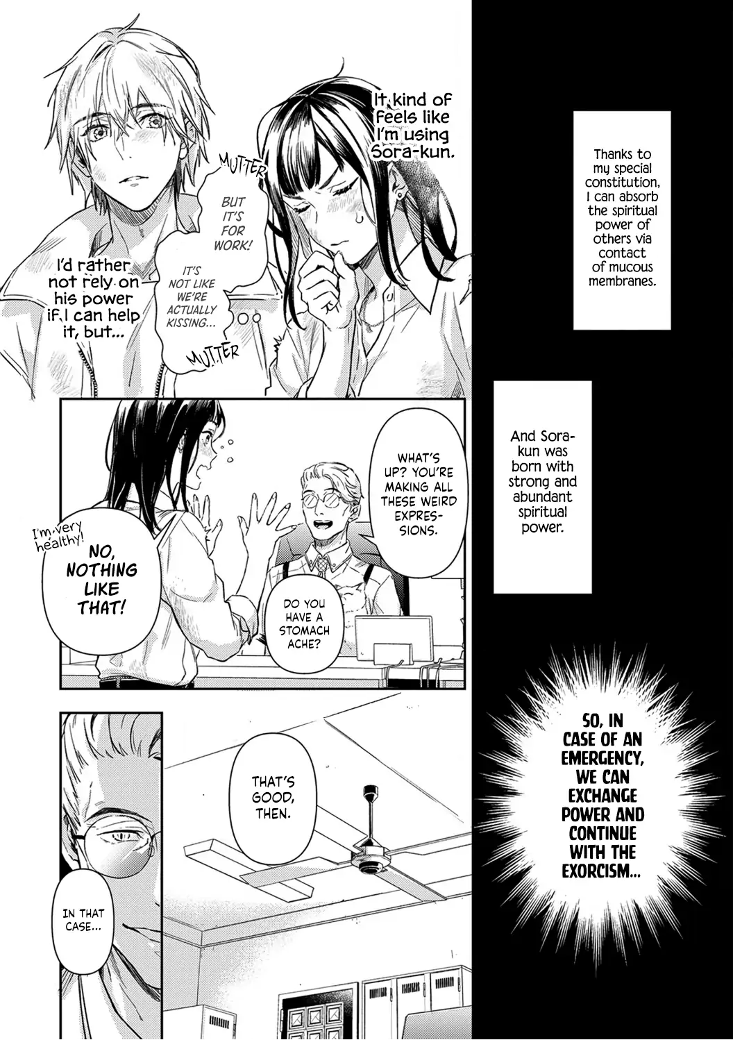 Kiss in the Hell ~Taimashi to Haja no Chigiri~ Chapter 1 - page 11