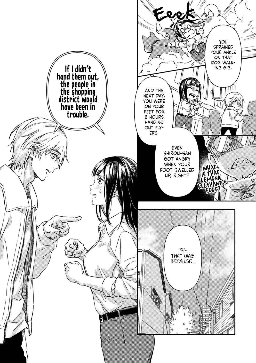 Kiss in the Hell ~Taimashi to Haja no Chigiri~ Chapter 1 - page 14