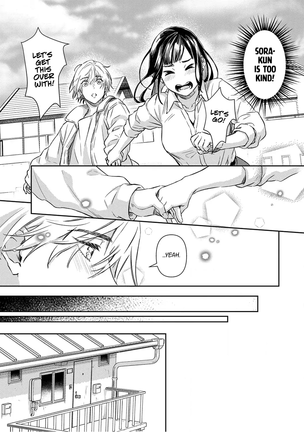 Kiss in the Hell ~Taimashi to Haja no Chigiri~ Chapter 1 - page 16