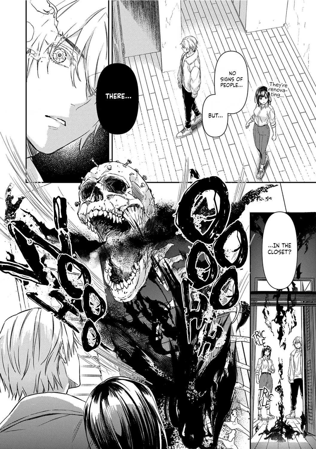 Kiss in the Hell ~Taimashi to Haja no Chigiri~ Chapter 1 - page 17