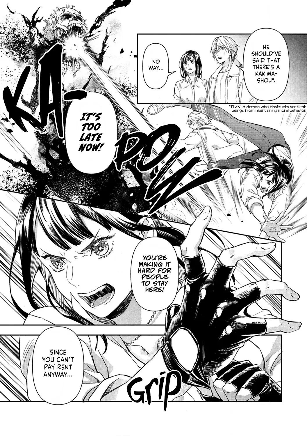 Kiss in the Hell ~Taimashi to Haja no Chigiri~ Chapter 1 - page 18