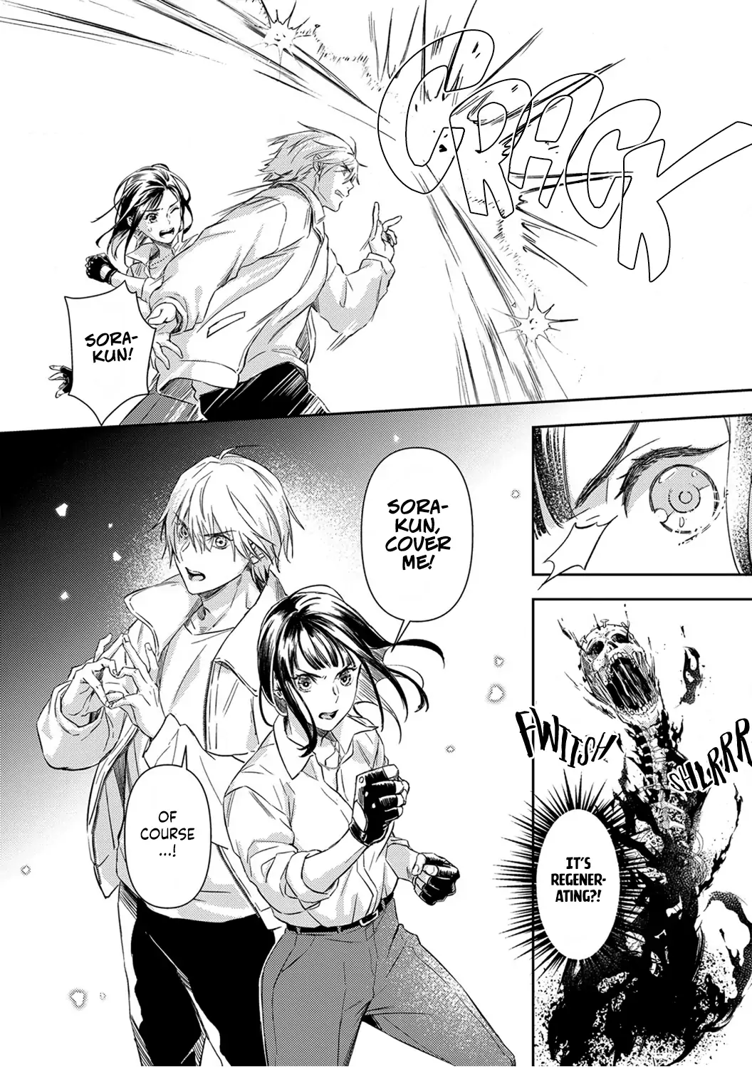 Kiss in the Hell ~Taimashi to Haja no Chigiri~ Chapter 1 - page 20