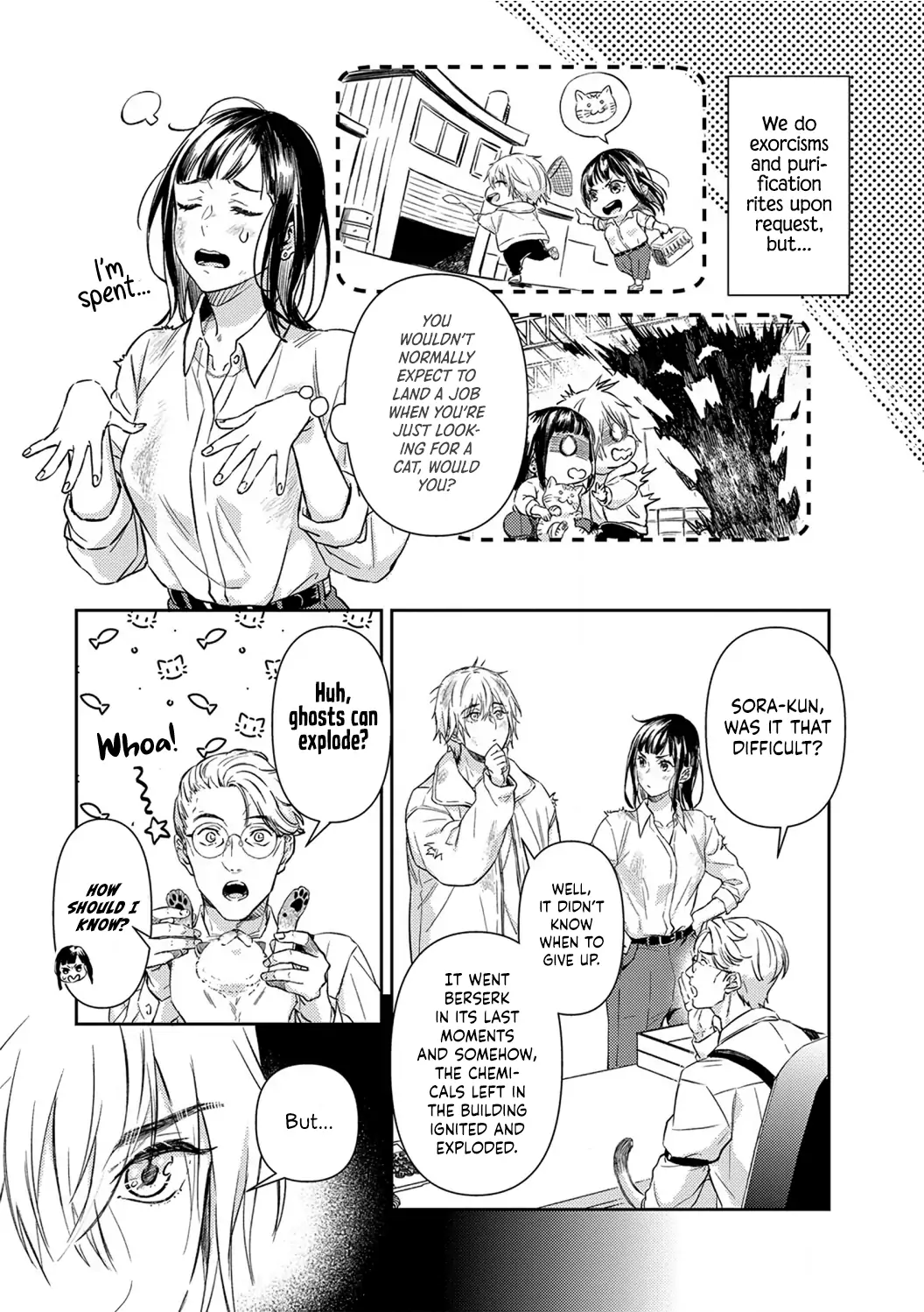 Kiss in the Hell ~Taimashi to Haja no Chigiri~ Chapter 1 - page 7