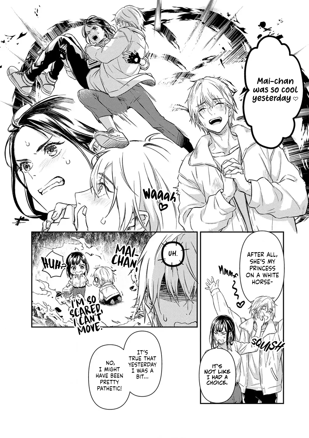Kiss in the Hell ~Taimashi to Haja no Chigiri~ Chapter 1 - page 8