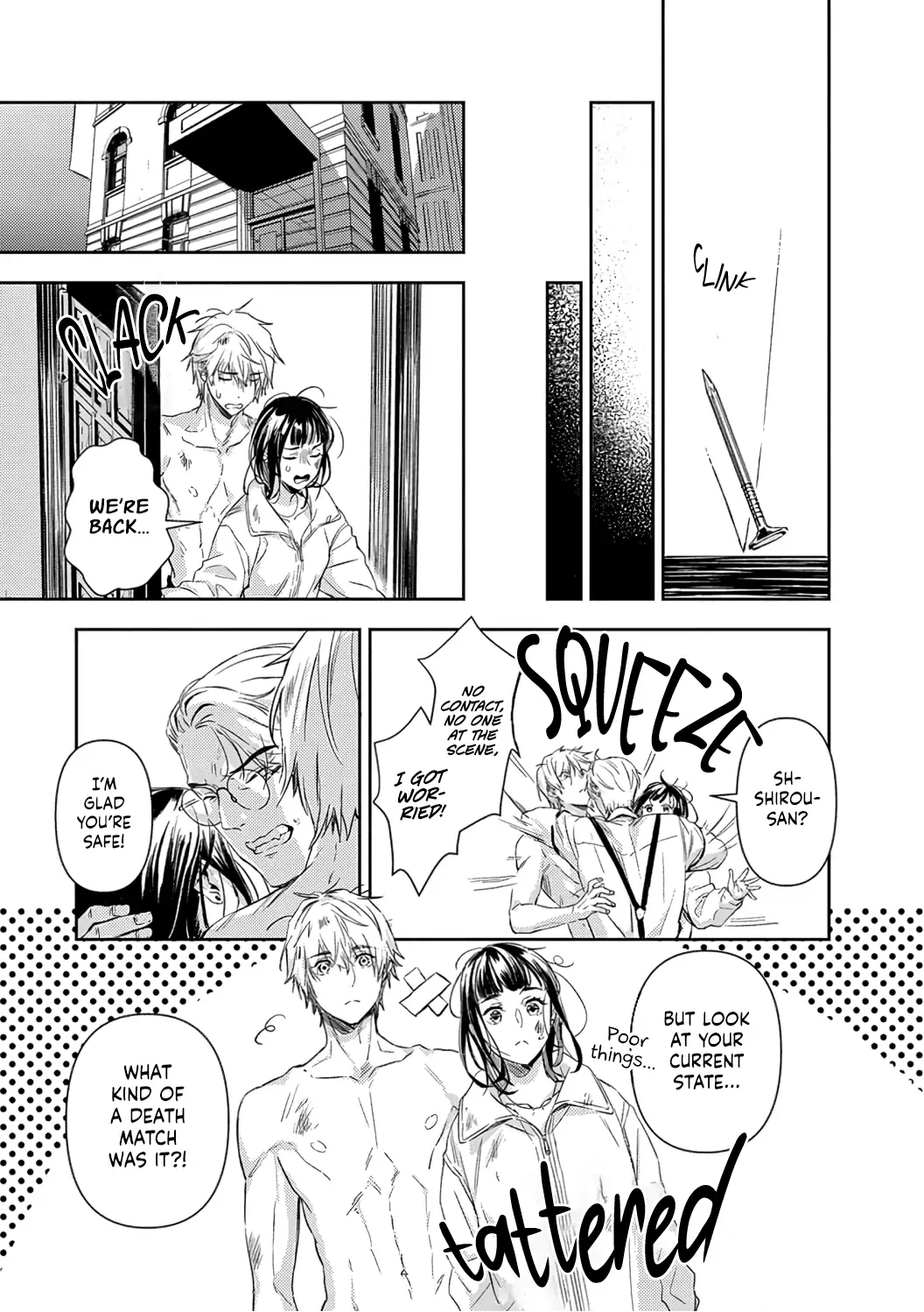 Kiss in the Hell ~Taimashi to Haja no Chigiri~ Chapter 2 - page 21