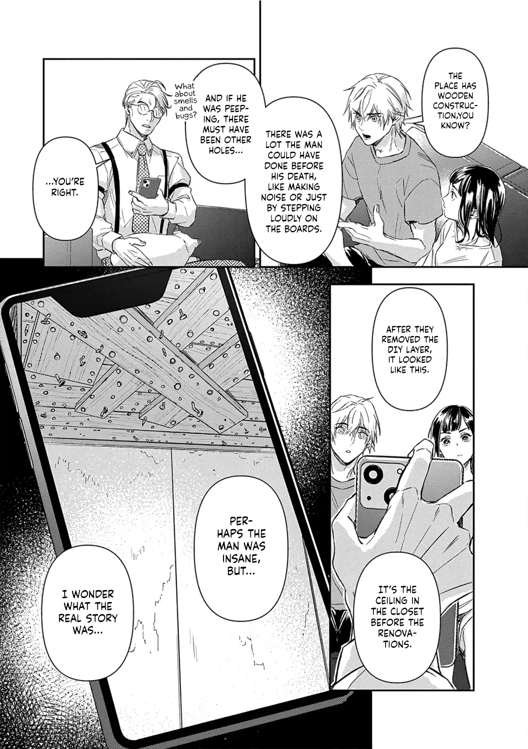 Kiss in the Hell ~Taimashi to Haja no Chigiri~ Chapter 2 - page 25