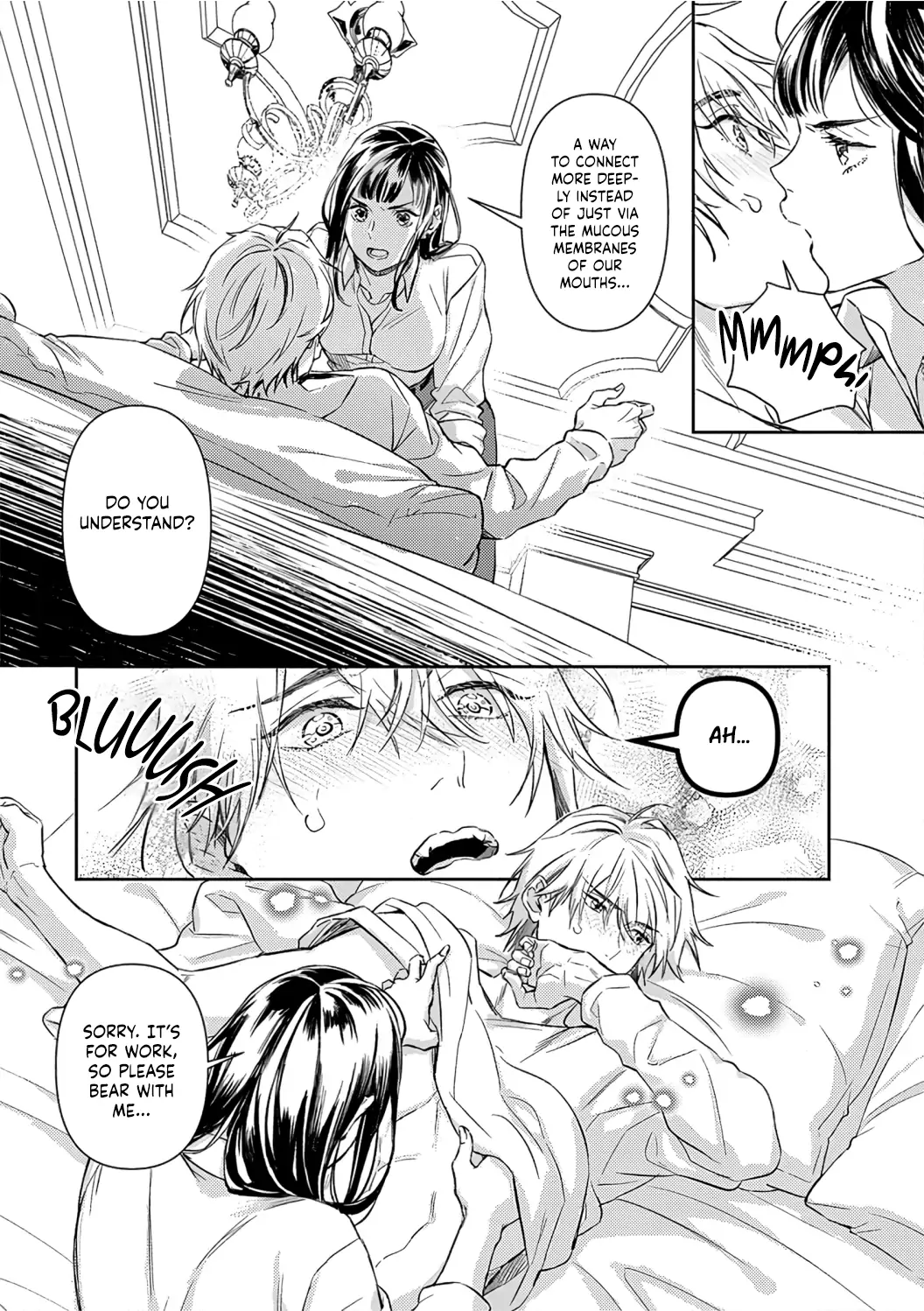 Kiss in the Hell ~Taimashi to Haja no Chigiri~ Chapter 2 - page 5