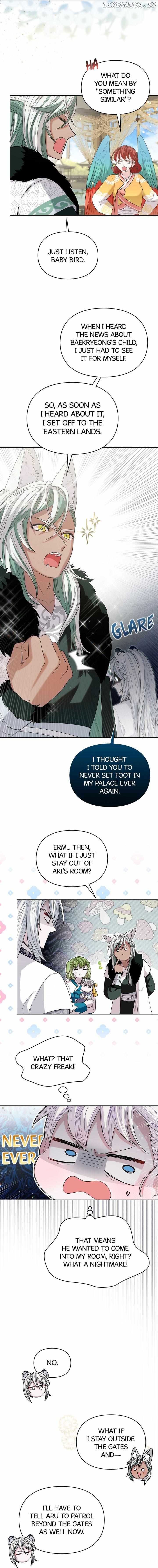 I Become the Tiger’s Daughter Chapter 11 - page 13