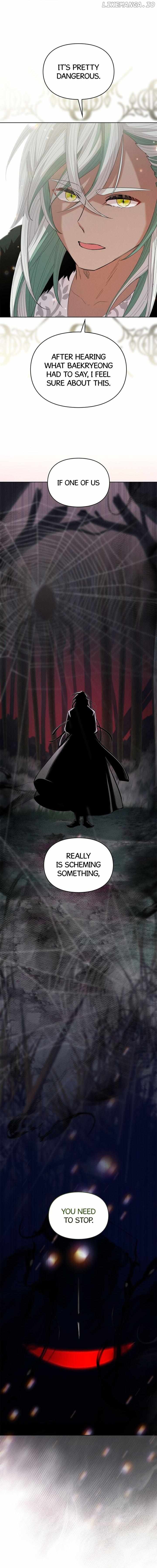 I Become the Tiger’s Daughter Chapter 11 - page 15