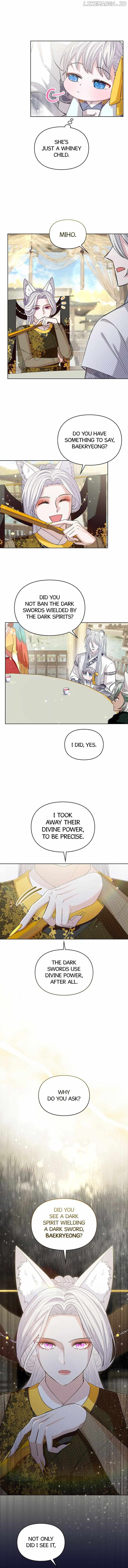 I Become the Tiger’s Daughter Chapter 11 - page 3