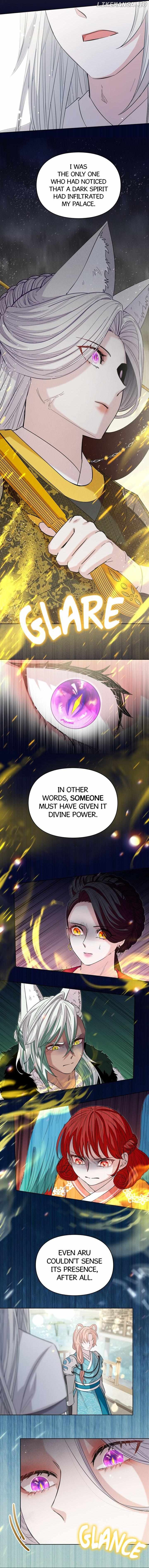 I Become the Tiger’s Daughter Chapter 11 - page 4